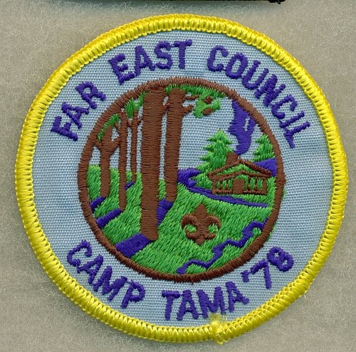 1978 Camp Tama