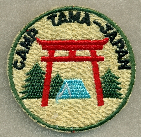 Camp Tama