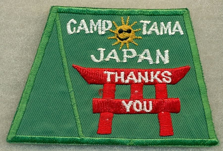 Camp Tama