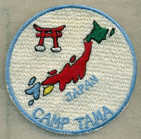 Camp Tama