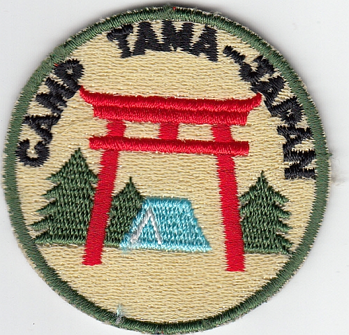 Camp Tama