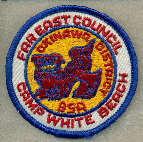 1969 Camp White Beach