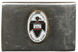 1967 Camp Kia Kima Belt Buckle