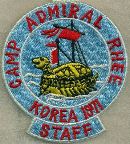 1971 Camp Admiral Rhee - Staff