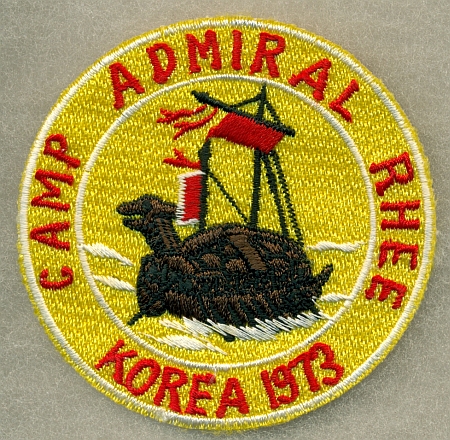 1973 Camp Admiral Rhee