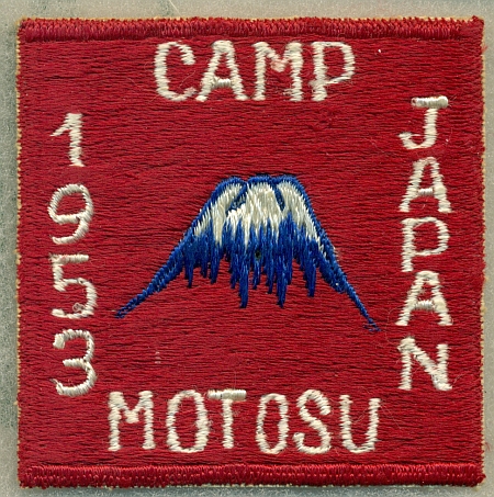 1953 Camp Motosu