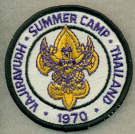 1970 Camp Vajiravudh