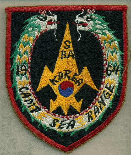 1964 Camp Sea Range