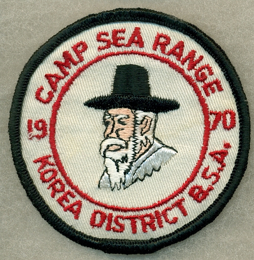 1970 Camp Sea Range