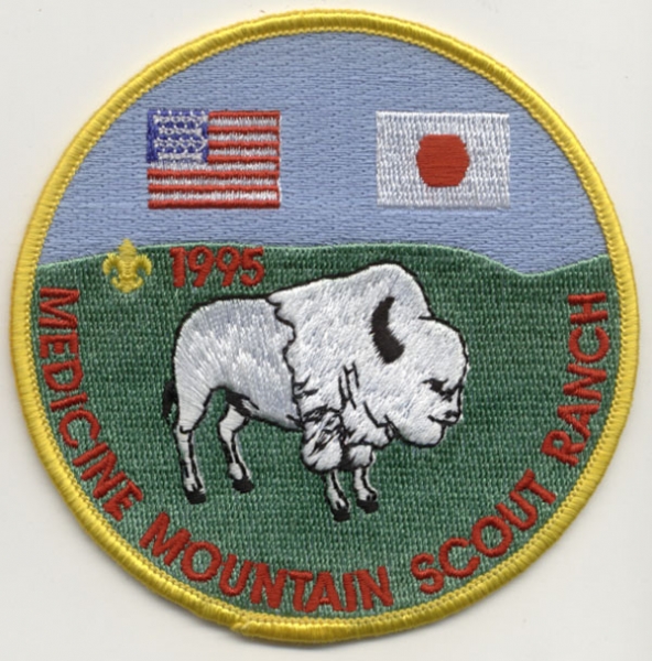 1995 Medicine Mountain Scout Ranch