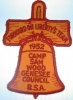 1952 Camp Sam Wood 1952 Camp Sam Wood