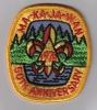 1979 Camp Ma-Ka-Ja-Wan - 50th