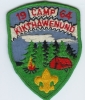 1964 Camp Kikthawenund 1964 Camp Kikthawenund
