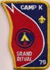1979 Camp Kikthawenund - Grand Ritual 1979 Camp Kikthawenund - Grand Ritual