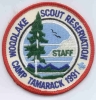 1991 Camp Tamarack - Staff