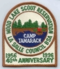 1996 Camp Tamarack 1996 Camp Tamarack