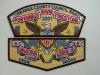 2001 Portamigo / Firestone set 2001 Portamigo / Firestone set