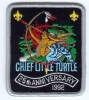 1992 Camp Chief Little Turtle 1992 Camp Chief Little Turtle