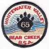 1965 Camp Bear Creek