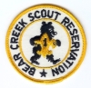 Bear Creek Scout Reservation - 1st Year Bear Creek Scout Reservation - 1st Year