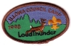 1998 Camp Loud Thunder