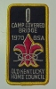 1970 Camp Covered Bridge