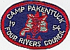 1954 Camp Pakentuck 1954 Camp Pakentuck
