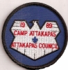 1989 Camp Attakapas 1989 Camp Attakapas
