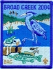 2004 Broad Creek 2004 Broad Creek