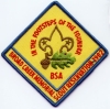 1982 Broad Creek Scout Reservation 1982 Broad Creek Scout Reservation