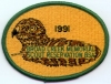 1991 Broad Creek Scout Reservation 1991 Broad Creek Scout Reservation