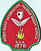 1978 Moses Scout Reservation 1978 Moses Scout Reservation