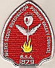 1979 Moses Scout Reservation 1979 Moses Scout Reservation