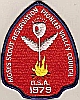 1979 Moses Scout Reservation - Adult 1979 Moses Scout Reservation - Adult