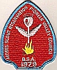 1979 Moses Scout Reservation - Adult