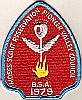1979 Moses Scout Reservation - Adult 1979 Moses Scout Reservation - Adult