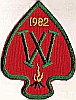 1982 Moses Scout Reservation 1982 Moses Scout Reservation
