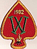 1982 Moses Scout Reservation - Adullt 1982 Moses Scout Reservation - Adullt