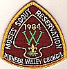 1984 Moses Scout Reservation 1984 Moses Scout Reservation
