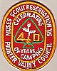 1985 Moses Scout Reservation - Adult 1985 Moses Scout Reservation - Adult