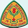 1988 Moses Scout Reservation 1988 Moses Scout Reservation
