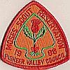 1988 Moses Scout Reservation - Adult 1988 Moses Scout Reservation - Adult