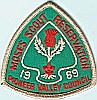 1989 Moses Scout Reservation 1989 Moses Scout Reservation