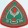 1989 Moses Scout Reservation - Adult 1989 Moses Scout Reservation - Adult