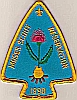 1990 Moses Scout Reservation 1990 Moses Scout Reservation