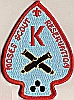 1991 Moses Scout Reservation - Adult 1991 Moses Scout Reservation - Adult