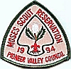 1994 Moses Scout Reservation - Adult 1994 Moses Scout Reservation - Adult