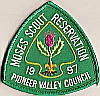 1997 Moses Scout Reservation - Adult 1997 Moses Scout Reservation - Adult