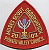 2003 Moses Scout Reservation 2003 Moses Scout Reservation