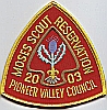 2003 Moses Scout Reservation - Adult 2003 Moses Scout Reservation - Adult